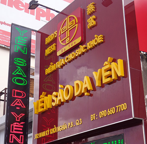 In UV 2 Mặt Khổ Lớn Tại TP.HCM Giải Pháp Quảng Cáo Đẳng Cấp Cùng IN BC 1 Tại TP.HCM – thành phố năng động với nhu cầu quảng bá thương hiệu ngày càng cao, dịch vụ in UV 2 mặt khổ lớn là lựa chọn lý tưởng để tạo nên những ấn phẩm quảng cáo ấn tượng, chuyên nghiệp và bền vững theo thời gian. Với công nghệ in hiện đại, hình ảnh được thể hiện sắc nét ở cả hai mặt, tăng hiệu quả thu hút và truyền thông thương hiệu từ mọi góc nhìn.